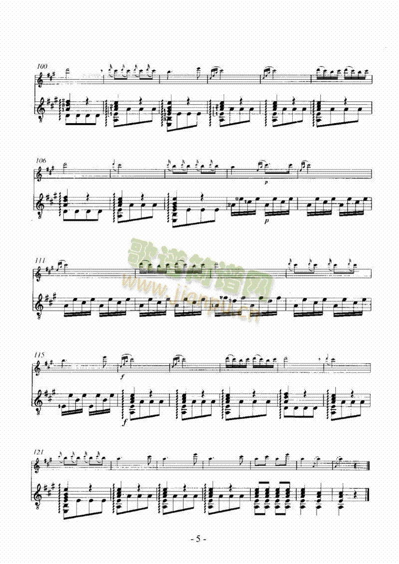 土耳其进行曲（吉他伴奏） 管乐类 长笛5