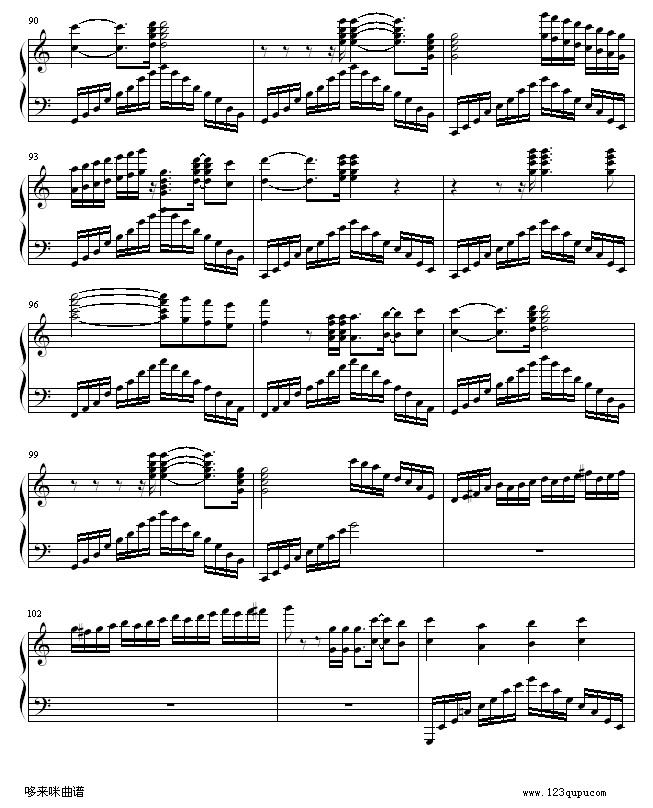 新乐园-马克西姆7