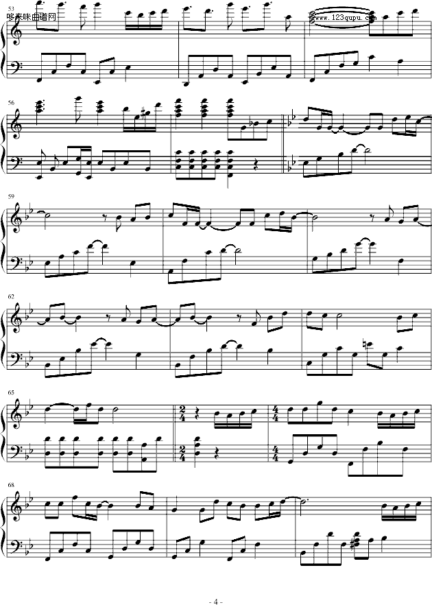Love in snow-Kar-tun4