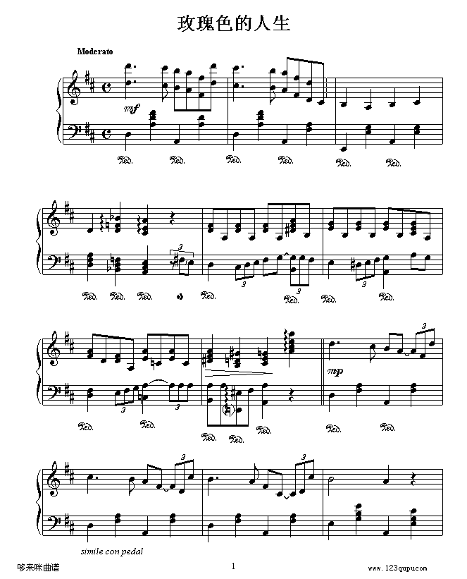 玫瑰色的人生-克莱德曼1