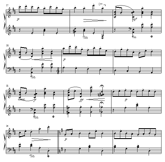 秘密3