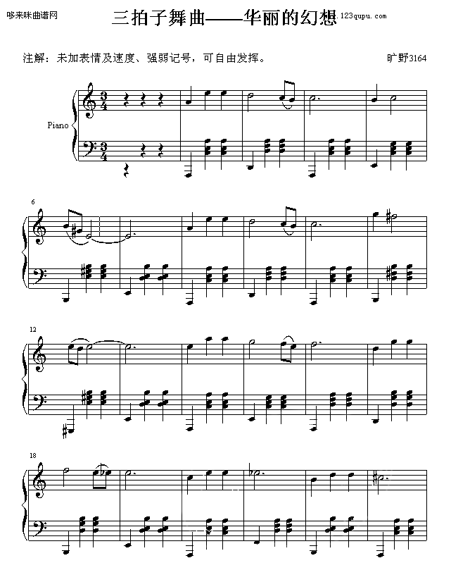 三拍子舞曲――华丽的幻想-旷野31641