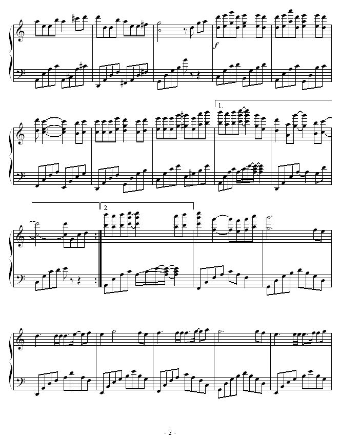都是我的错2