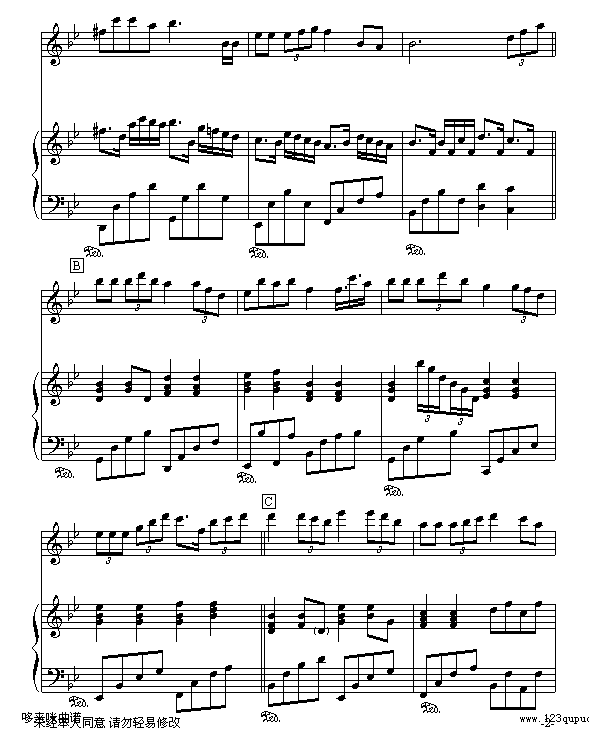 可不可以爱-何灵2