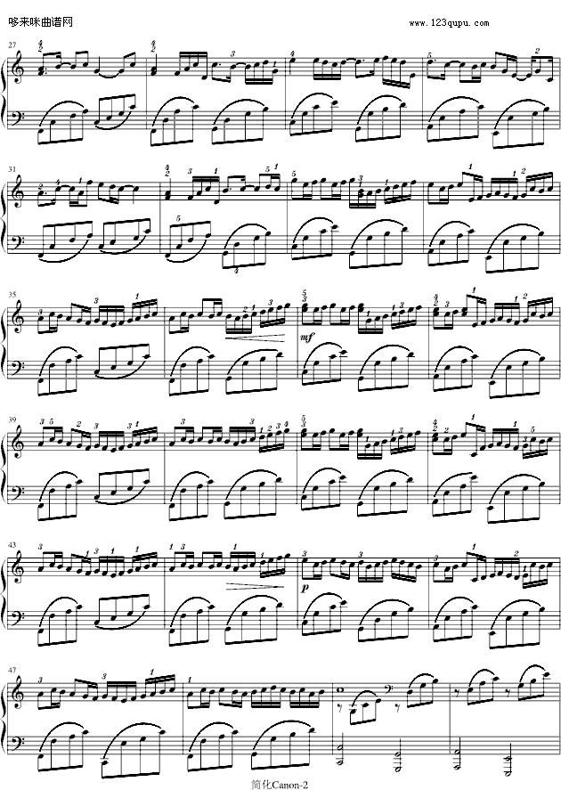 卡农-寒风简化版-帕赫贝尔-Pachelbel2