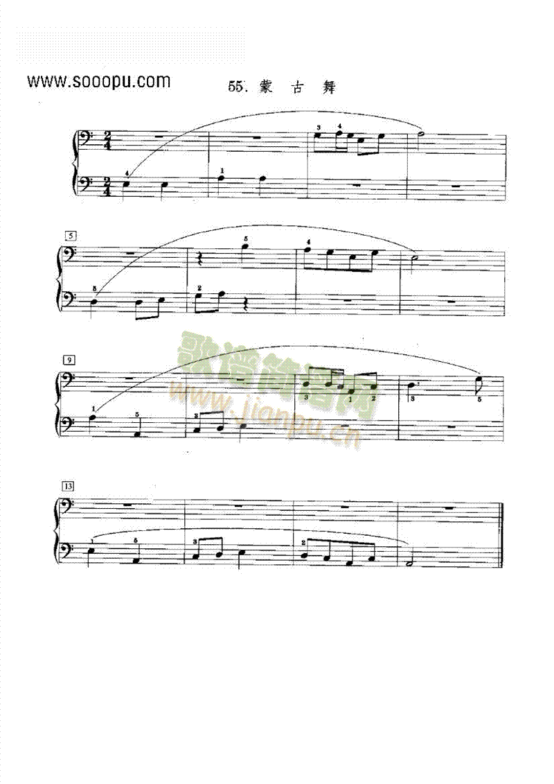 蒙古舞 键盘类 钢琴1