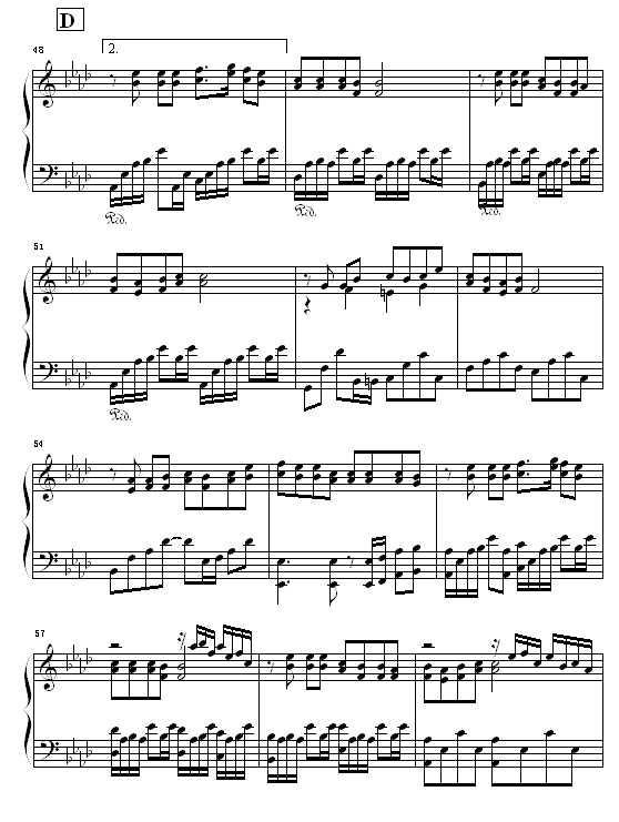 东风破5