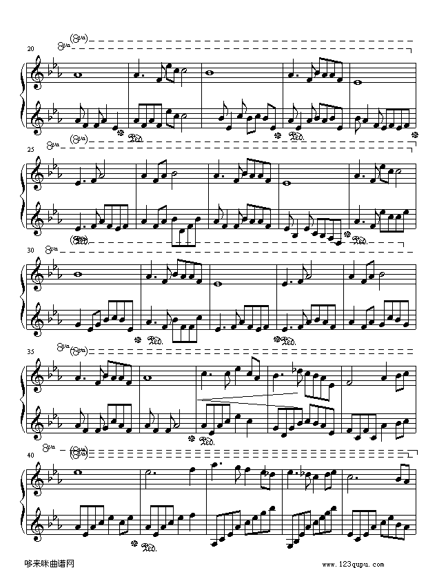 莫失莫忘(女声∶风铃)-仙剑奇侠传2