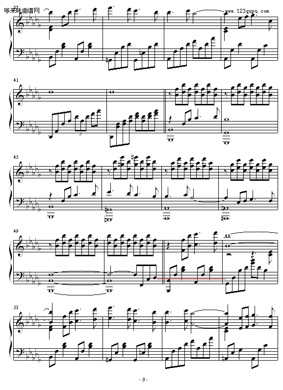 Another Realm-Kevin Kern3