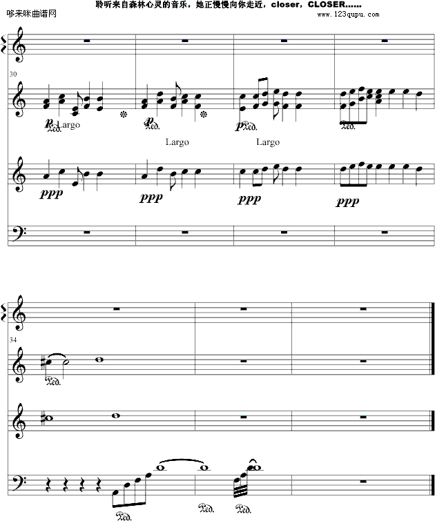 Crystal Forest水晶森林-EverChopin4