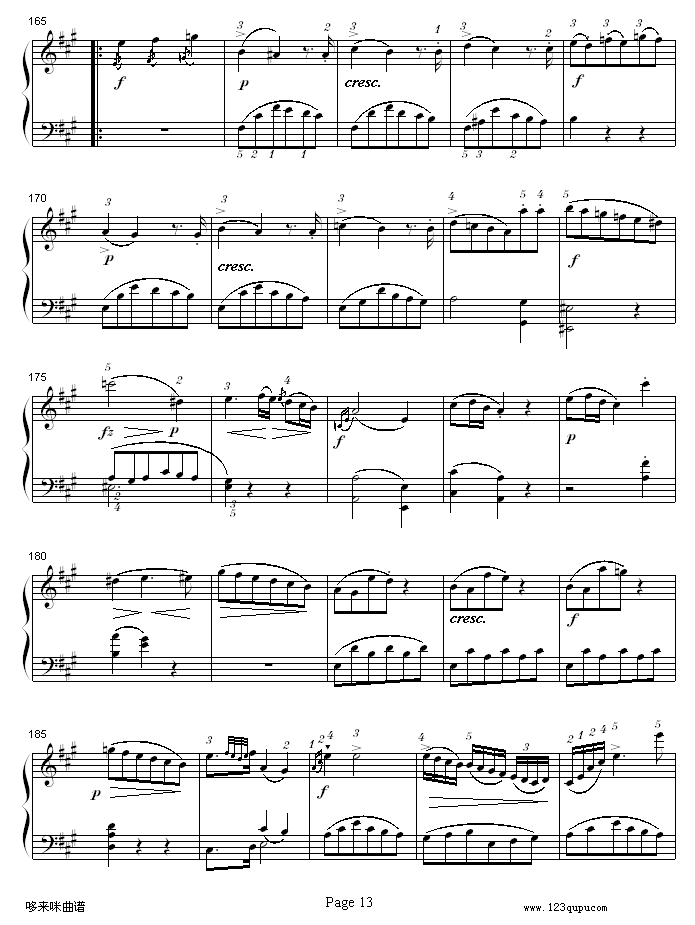 A大调钢琴奏鸣曲K331-寒风-莫扎特13