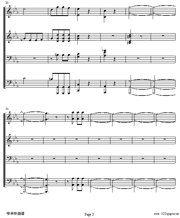 命运交响曲 -（钢琴4手联弹）-贝多芬3