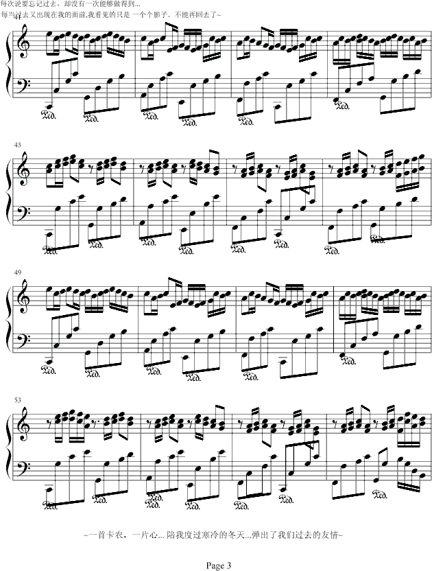 Variation on Canon(C Major)3