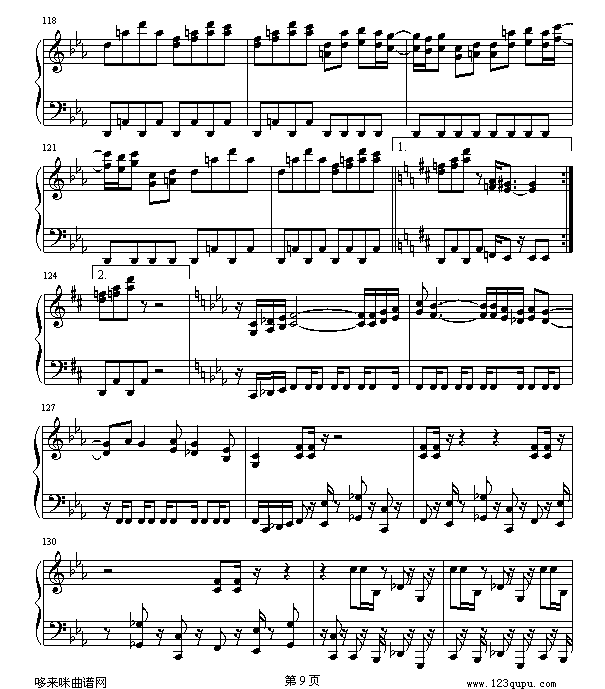 魂斗罗-游戏9
