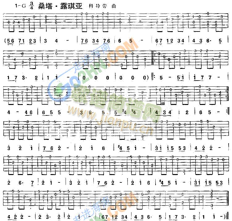 桑塔露琪亚1