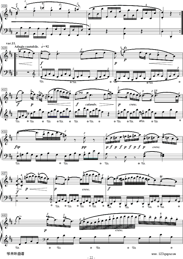莫扎特D大调钢琴奏鸣曲K.284-莫扎特22
