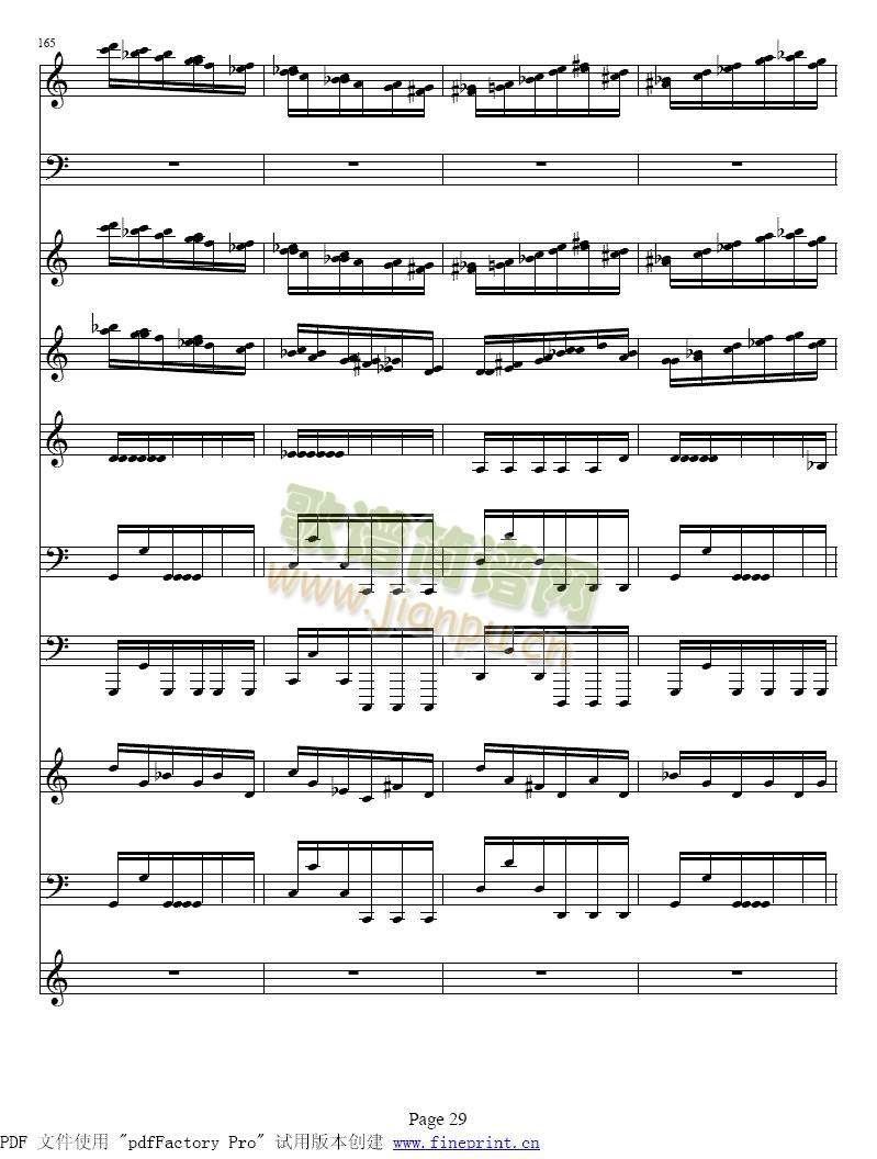 维瓦尔蒂&nbsp;&nbsp;四季&nbsp;夏&nbsp;&nbsp;小提琴协奏曲25-321