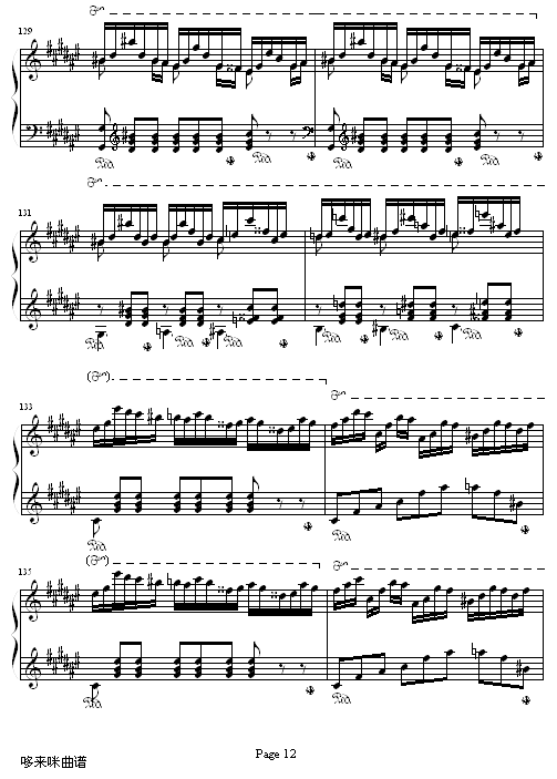 侏儒舞-李斯特12