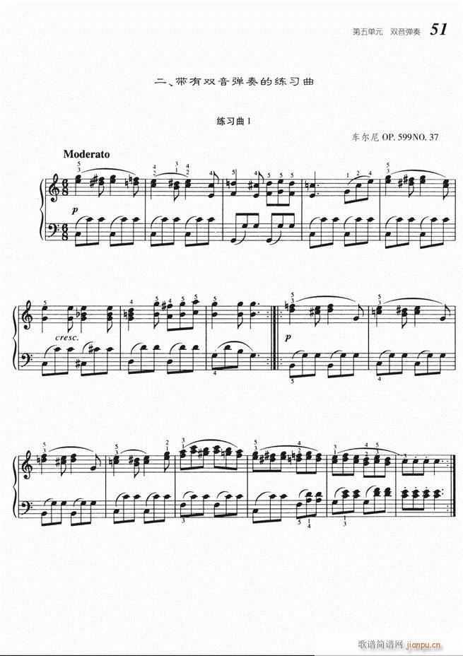 大众钢琴基础教程 目录 1-6055