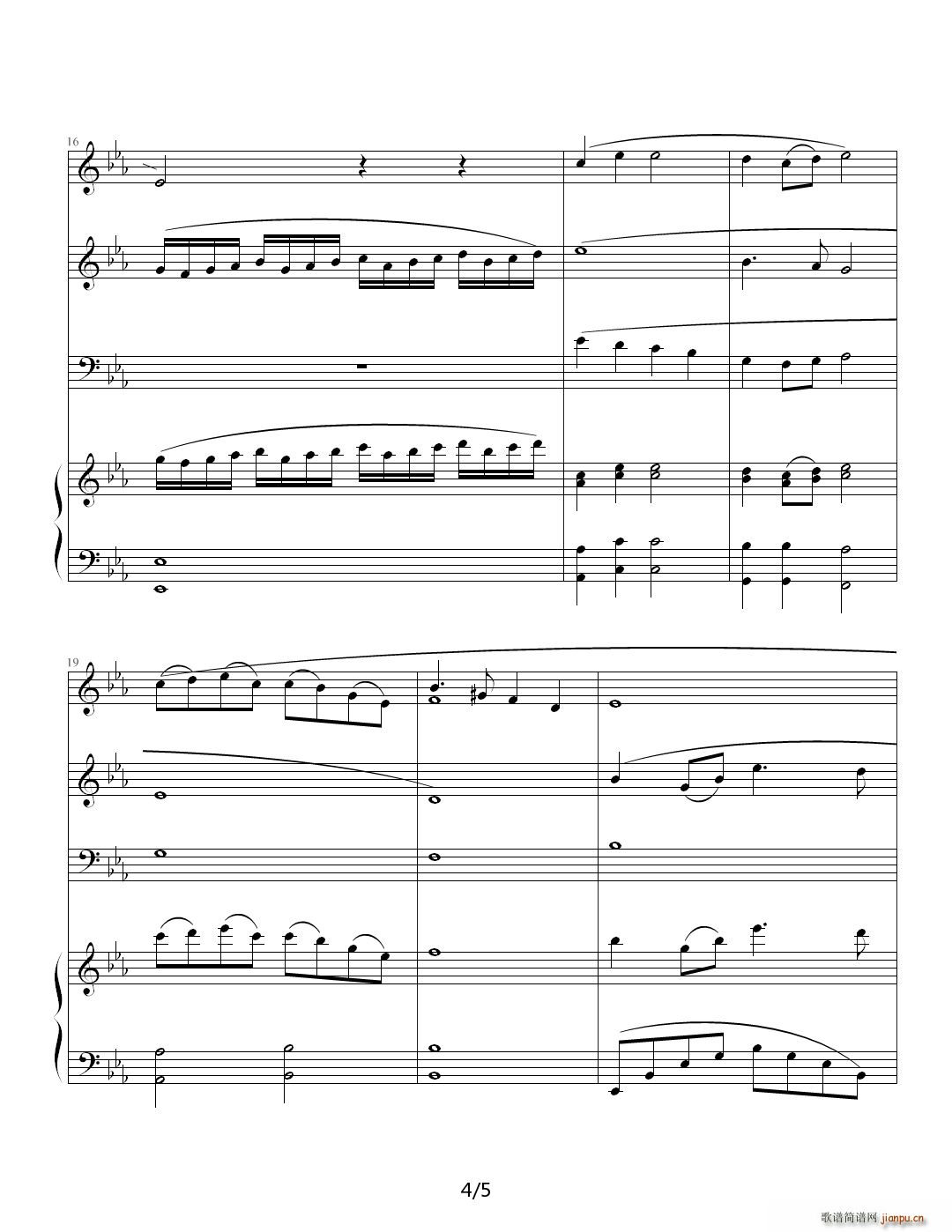 电影插曲----送别(合奏版)4