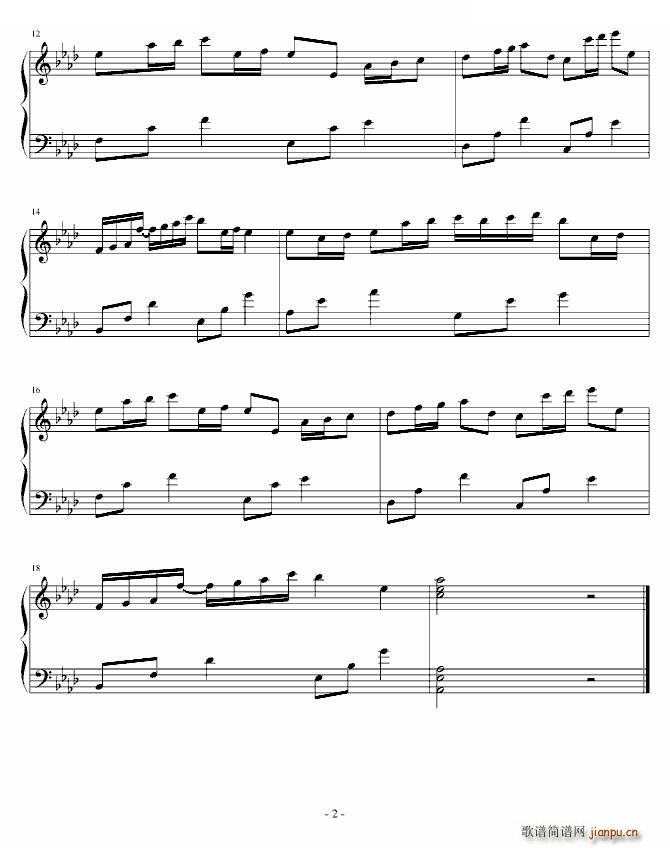 Any All ( fall in love )_Sey爱大油条2