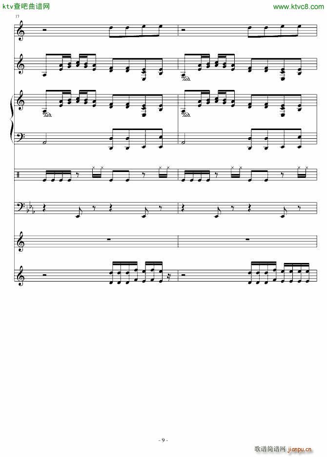 Delas SONG_Strewart9