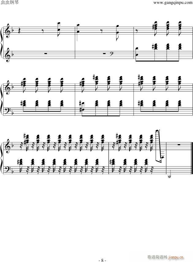 此曲帮我删除_马克西姆-Maksim・Mrvica8