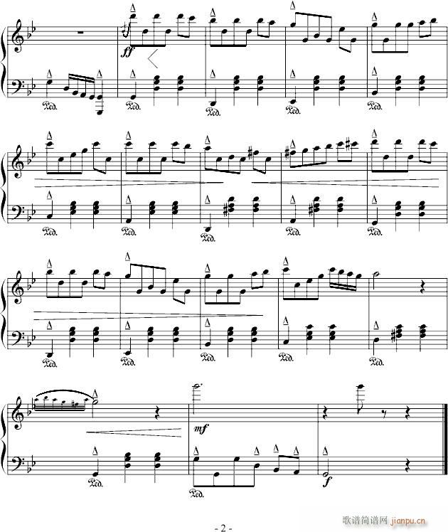 舞中之舞（简单版）_半阙词2