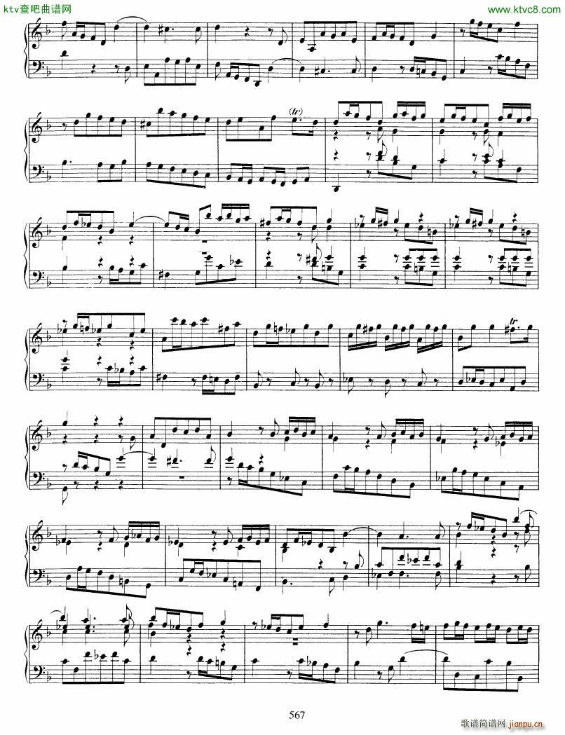 Bach JS BWV 913 Toccata in d10