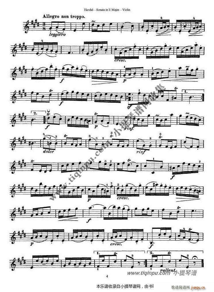 亨德尔E大调小提琴奏鸣曲4