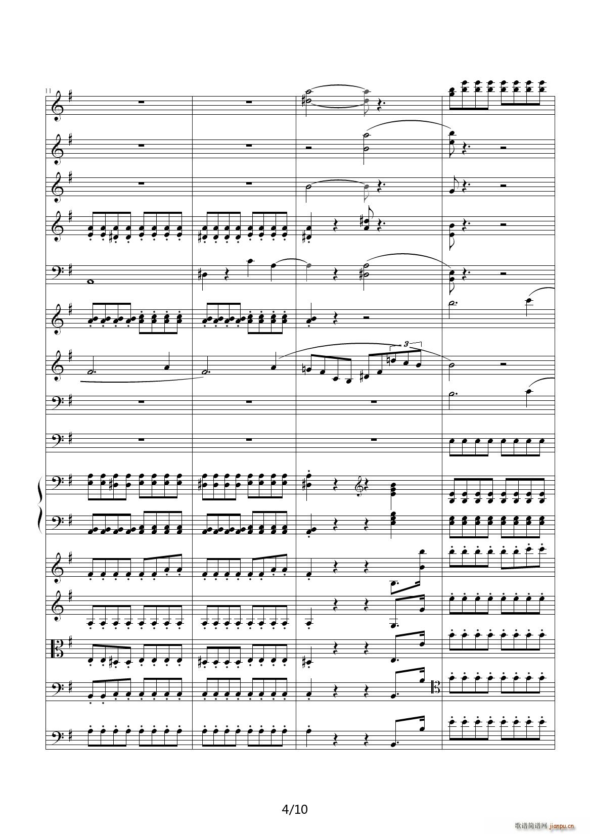 e小调前奏曲 G调4