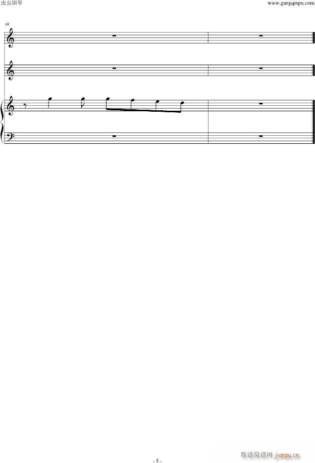 All I Ask of U_Skrillex5