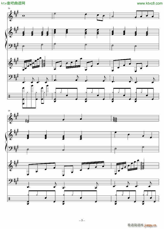 A大调的回忆_血腥残阳5