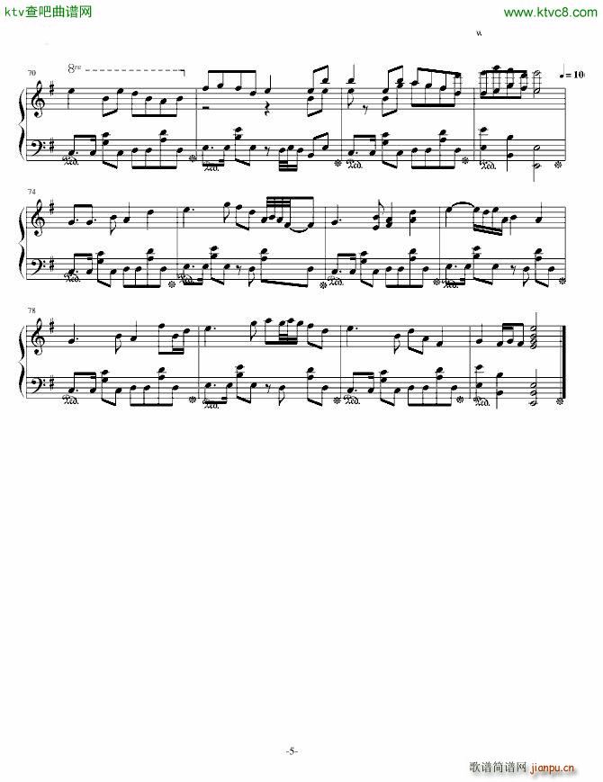 MEIKO 12539KAITO 番�L_初音未来5