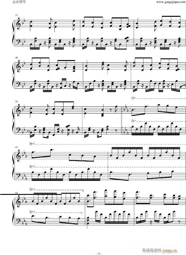 【东方非想天则】悠久の蒸���C�v_东方project3