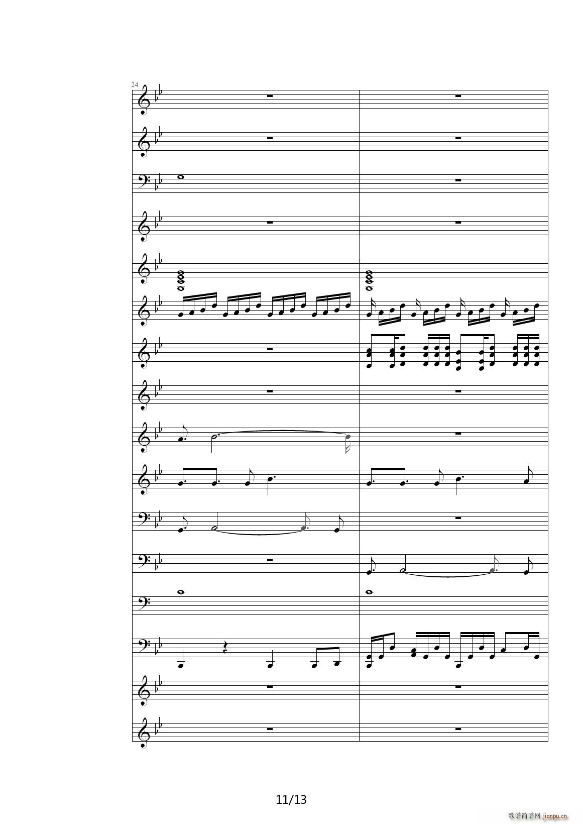 奇幻音乐作品 降B调11
