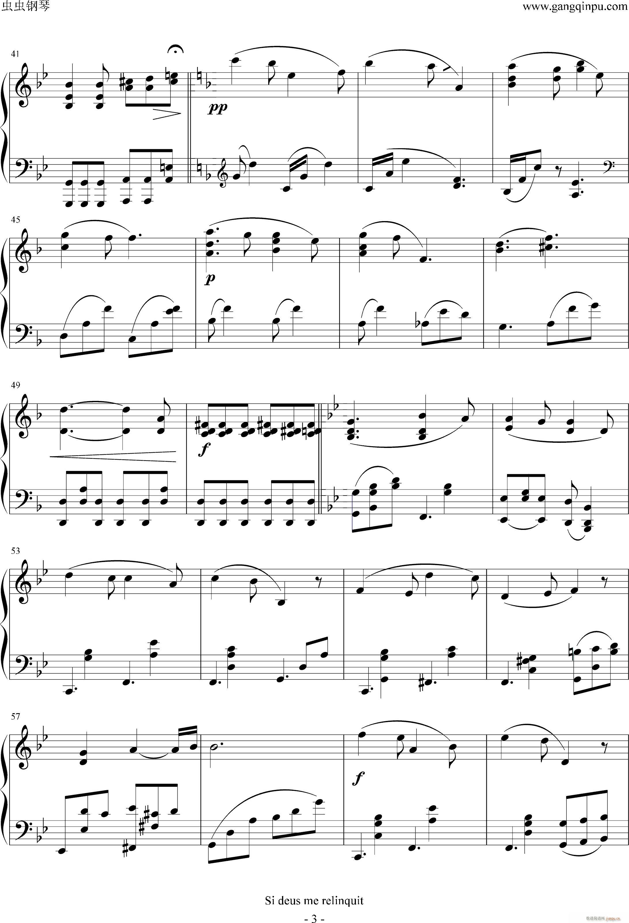 Si deus me relinquit（4分钟版）_岩崎琢3