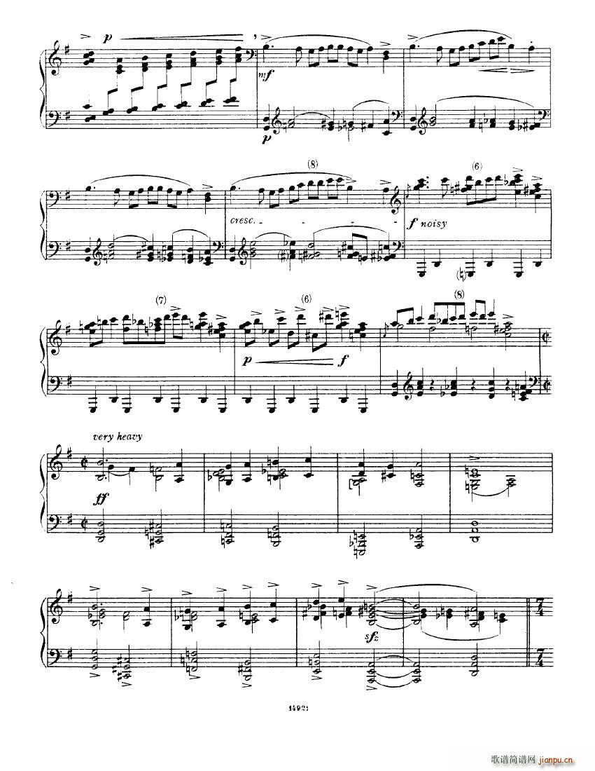 Bax In a Vodka Shop6