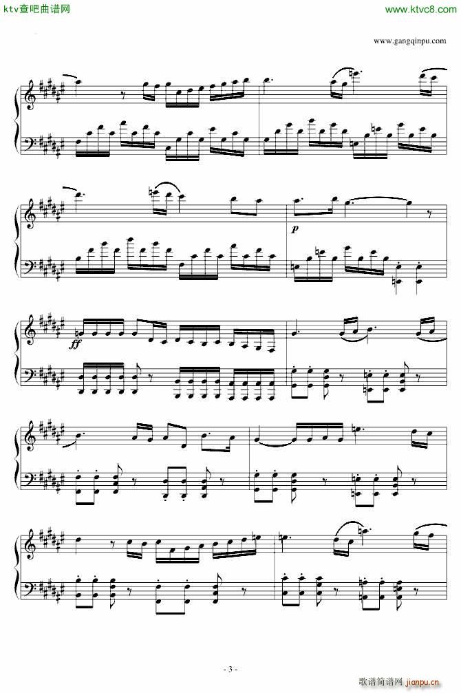 亡灵序曲 修改版_Dreamtale3