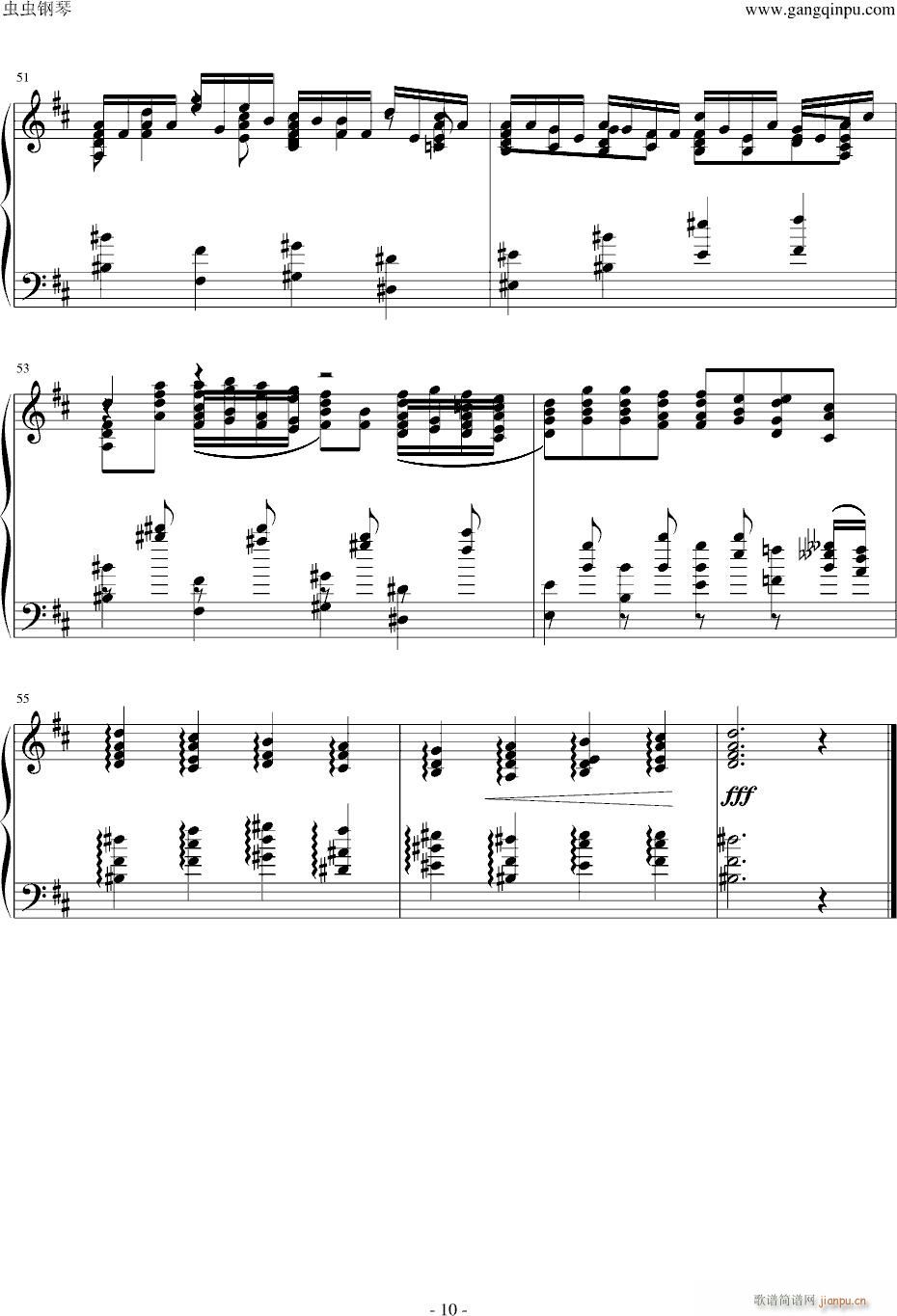 手弹不能D大卡农_帕赫贝尔-Pachelbel10