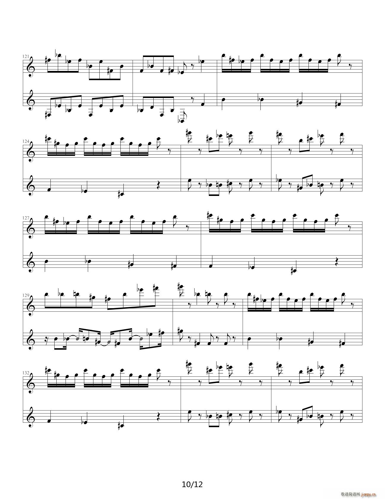 FC 热血进行曲 C调10