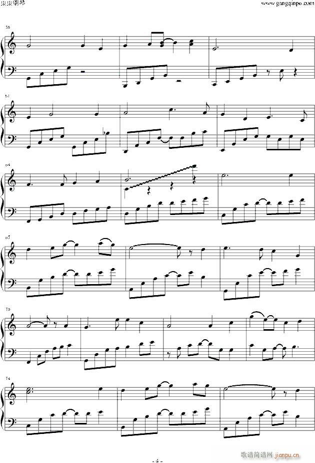唱给雅音宫羽_洛天依4