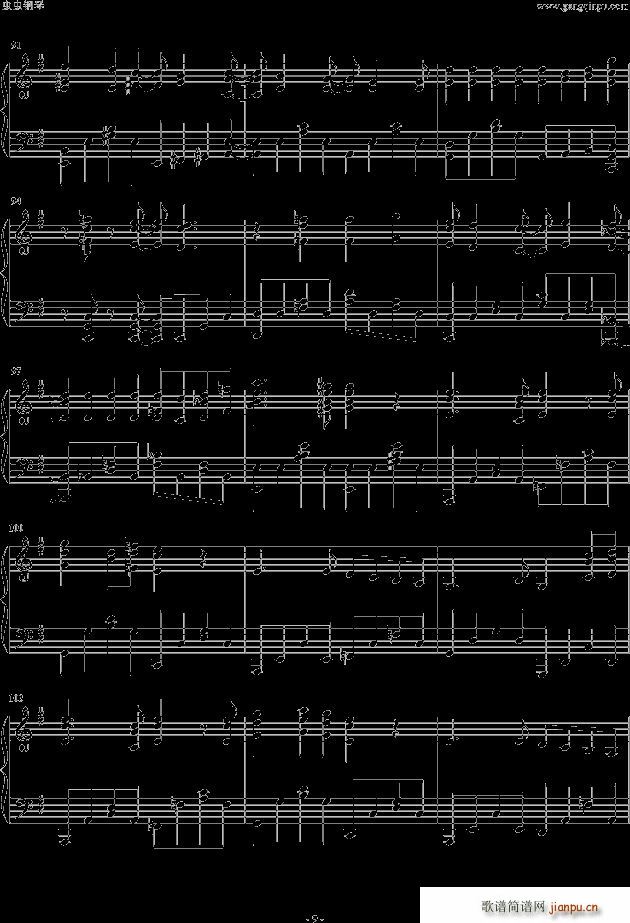 红莲の弓矢 5分钟完整版_进击的巨人9