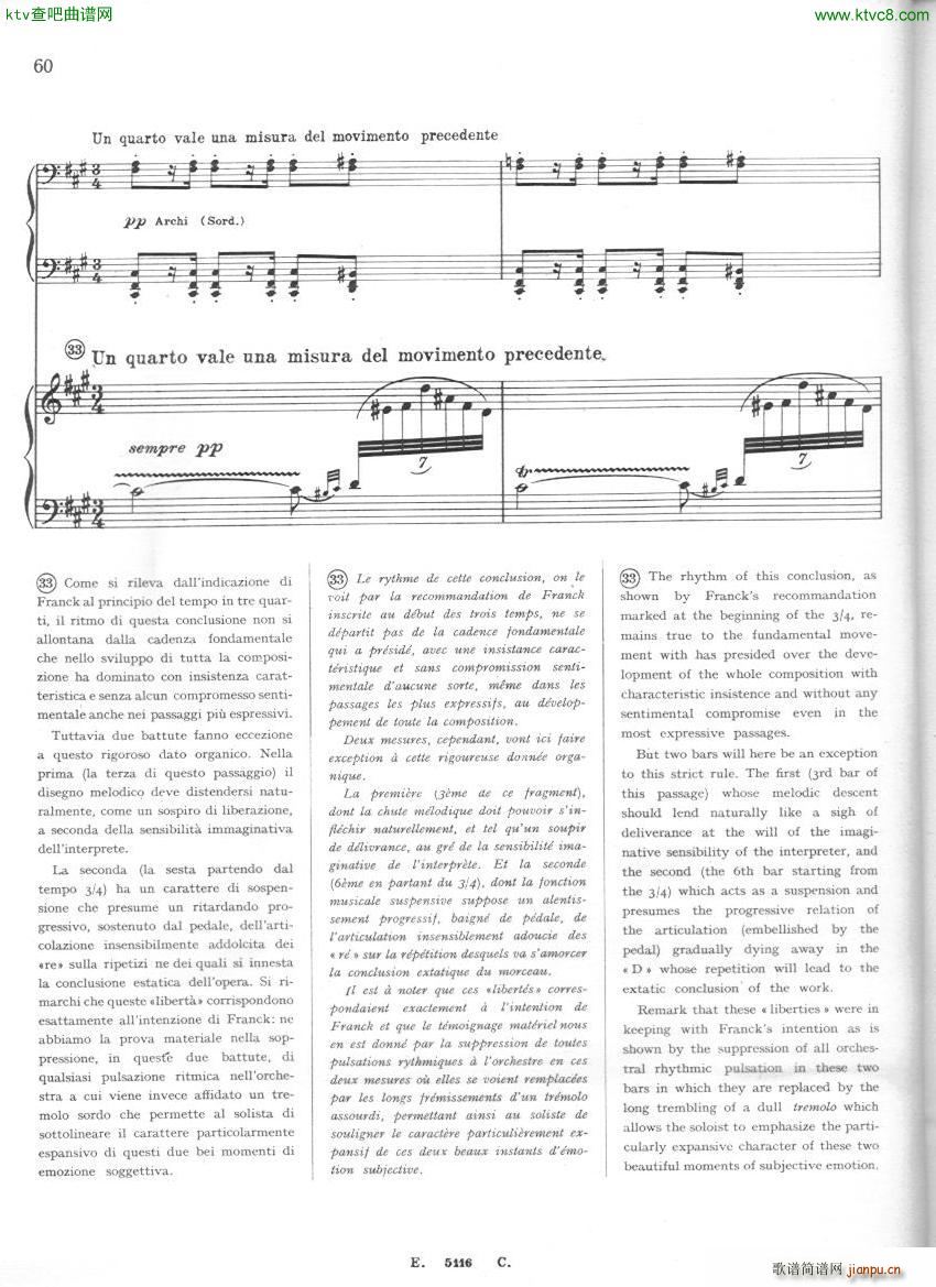 Franck Cortot Les Djinns 69