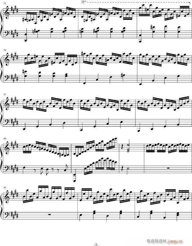 疯狂练习曲_音乐消逝3