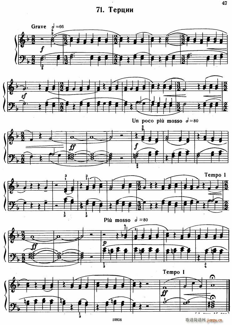 Bartok SZ 107 Mikrokosmos for Piano 67 965