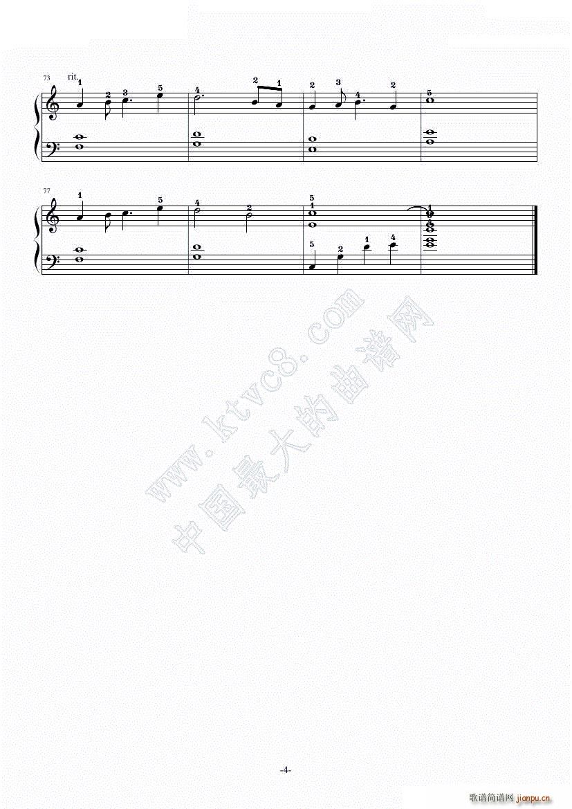 Cry for the moon_NAGI NO ASUKARA 来自风平浪静的明天5
