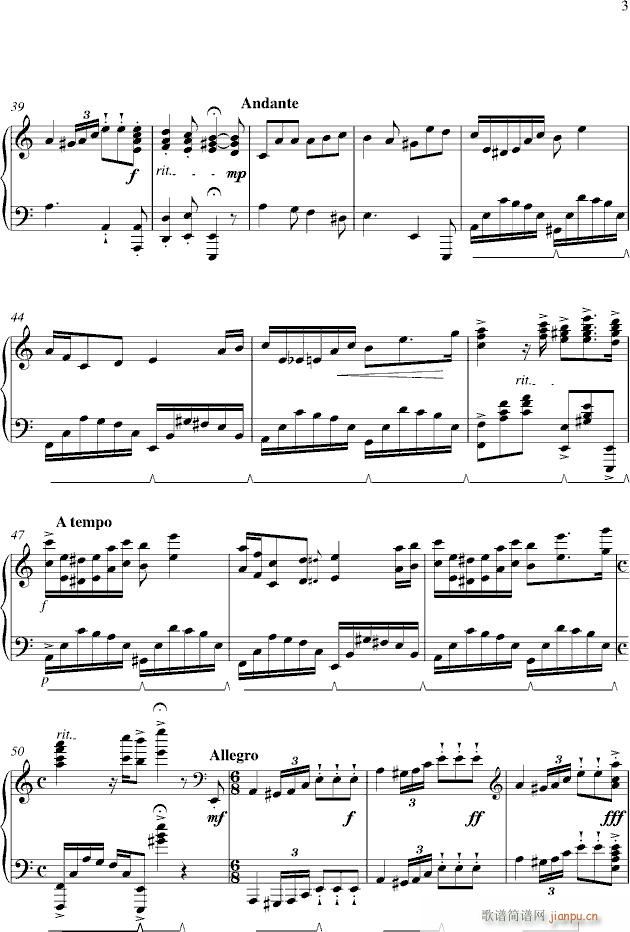 Z6 - Sonata No. 1 in Am - 1st Movement_漆政3