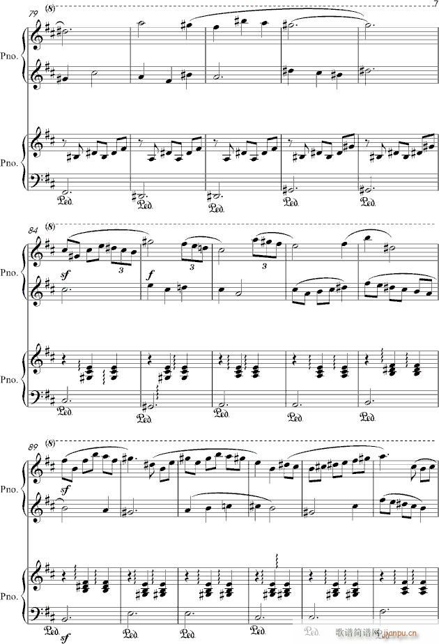 船儿摇_音乐小王子7