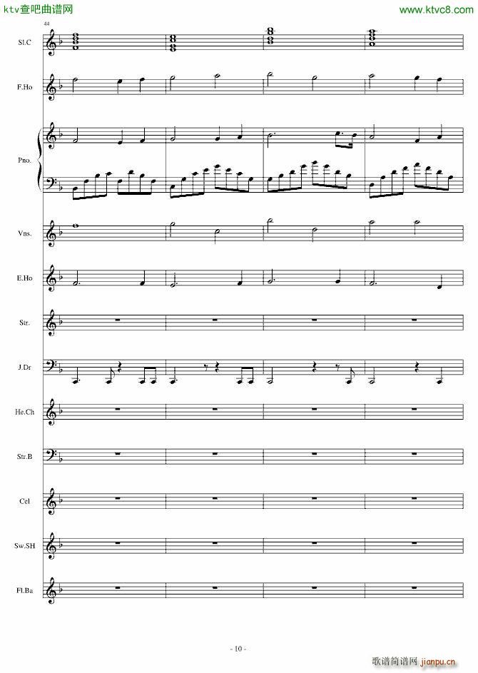 Dream in Paradise_Crazy4me10